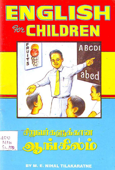 Rapidex Spoken English Through Tamil.pdfl