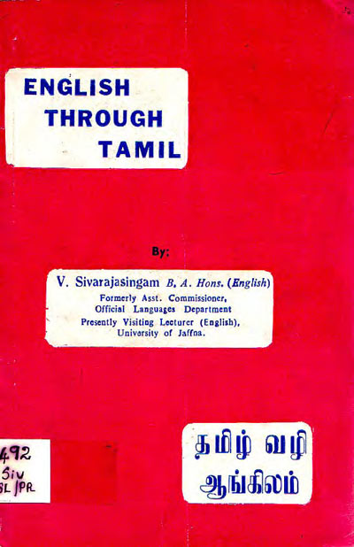 Free Download Spoken English Book Tamil Pdf 16