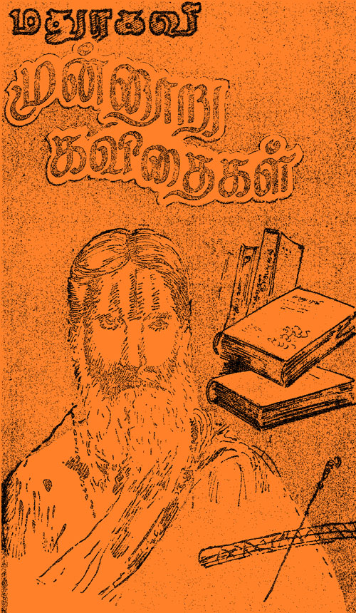 chanakya niti book in marathi pdf free golkes